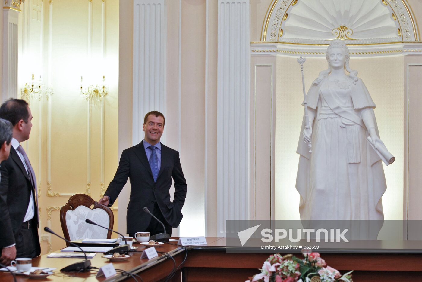 Dmitry Medvedev's working trip to Krasnodar