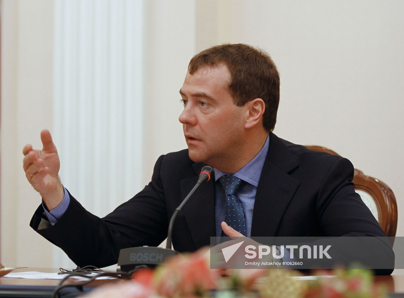 Dmitry Medvedev's working trip to Krasnodar