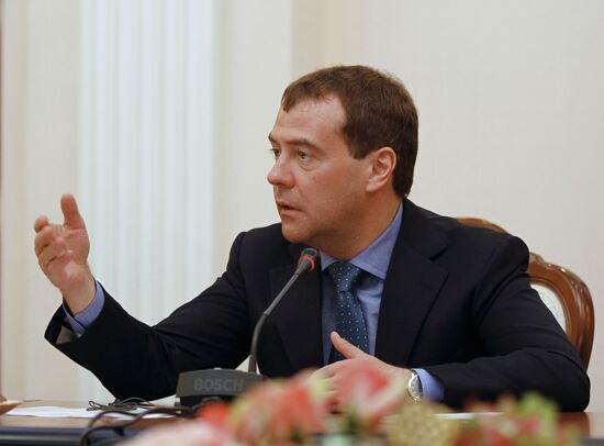 Dmitry Medvedev's working trip to Krasnodar