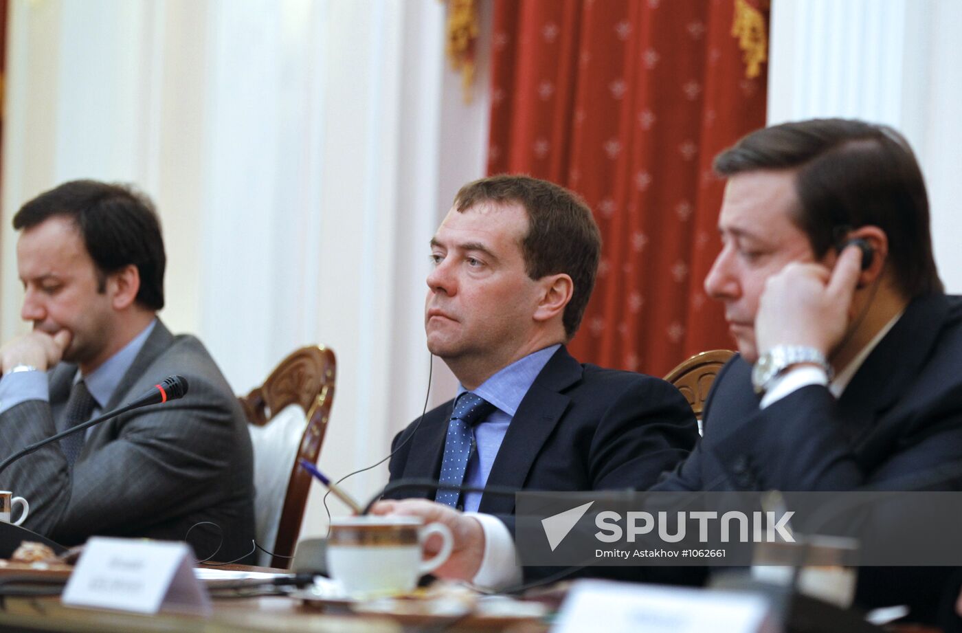 Dmitry Medvedev's working trip to Krasnodar
