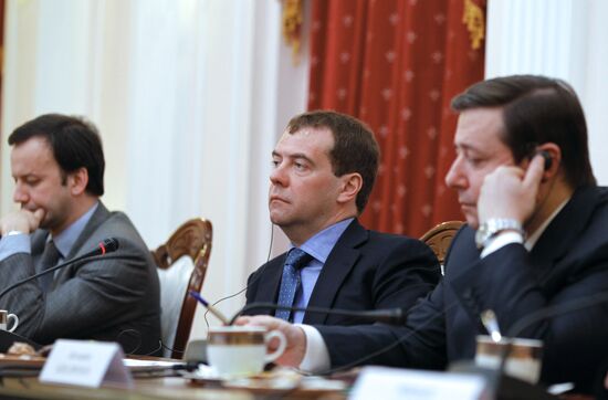 Dmitry Medvedev's working trip to Krasnodar
