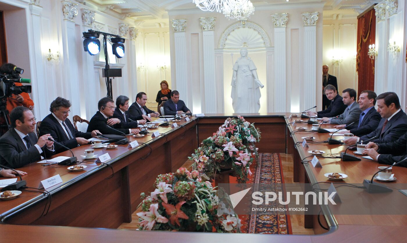 Dmitry Medvedev's working trip to Krasnodar