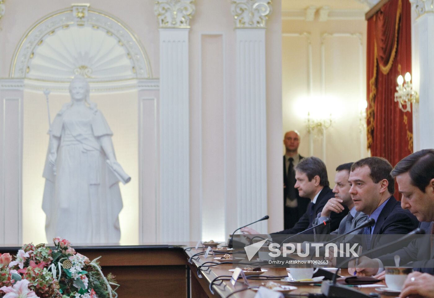 Dmitry Medvedev's working trip to Krasnodar
