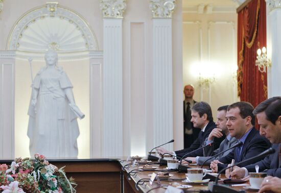 Dmitry Medvedev's working trip to Krasnodar