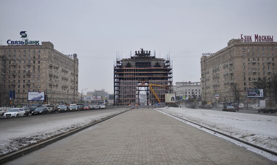 Restoration of "Triumphal Arch" in Moscow