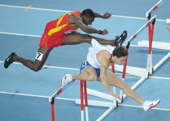 2012 IAAF World Indoor Championships. Day Three