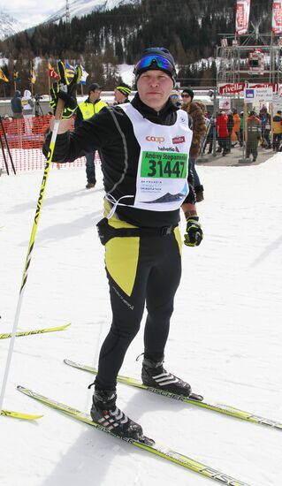 44th Engadin Ski Marathon in Switzerland