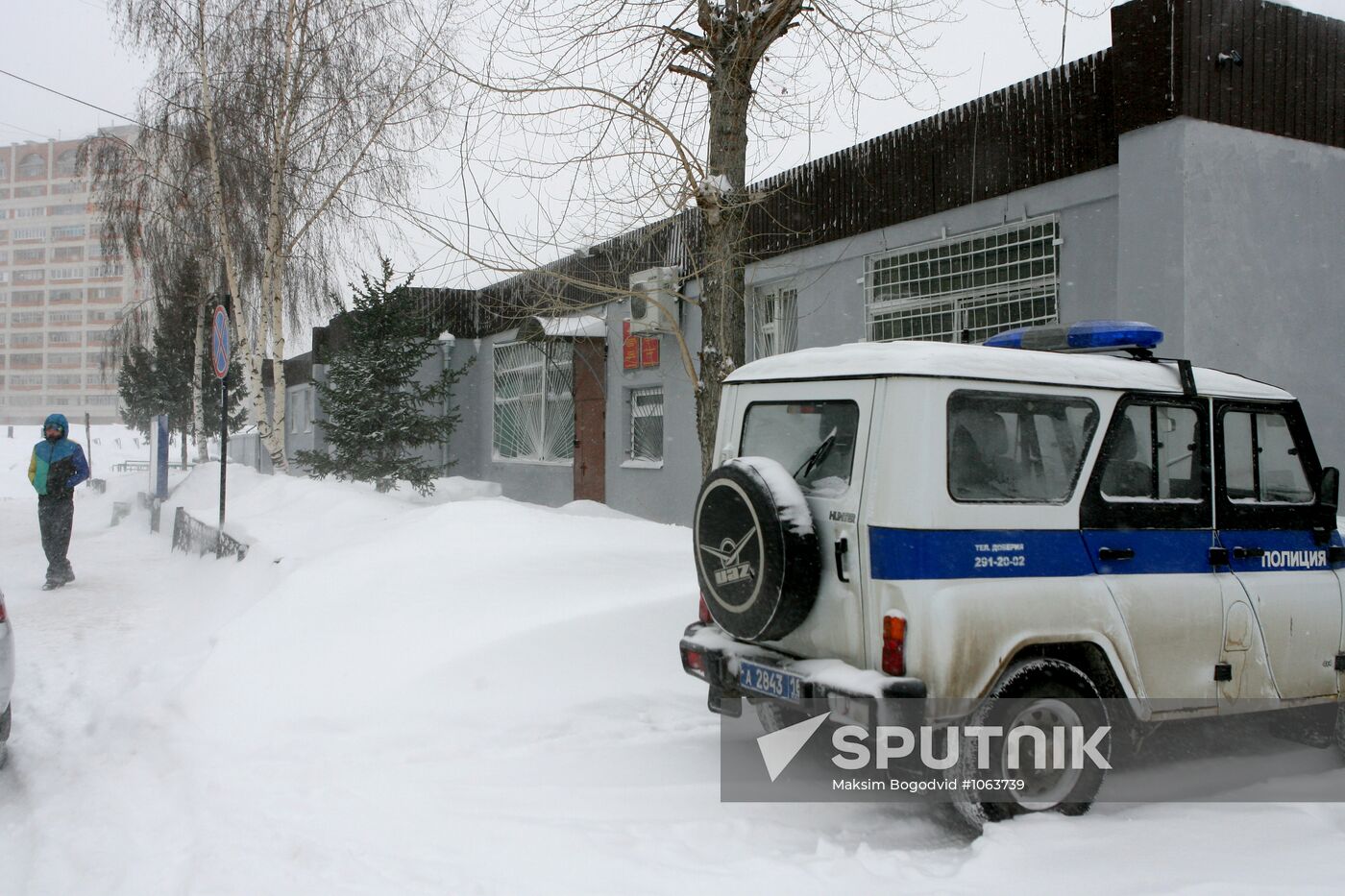 Dalny police precinct, Kazan