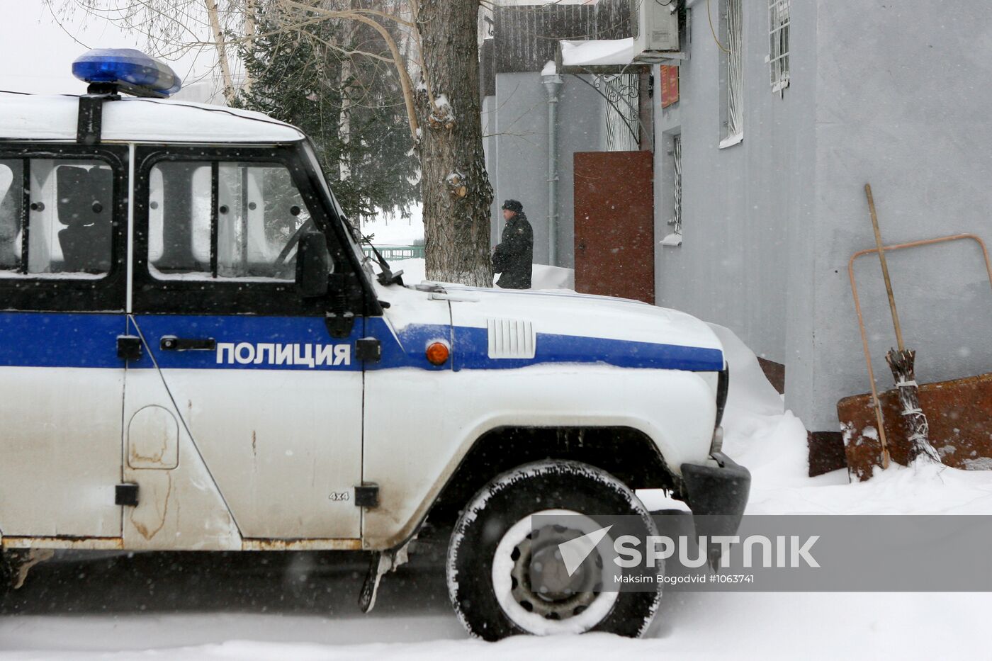 Dalny police precinct, Kazan