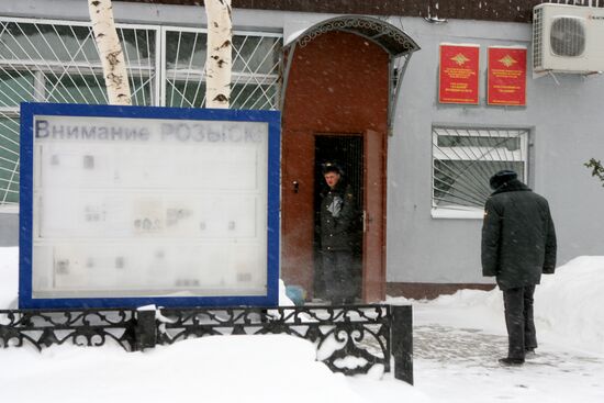 Dalny police precinct, Kazan
