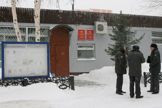 Dalny police precinct, Kazan