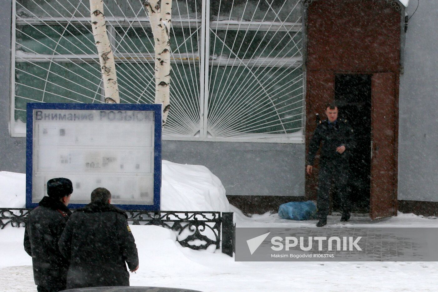 Dalny police precinct, Kazan