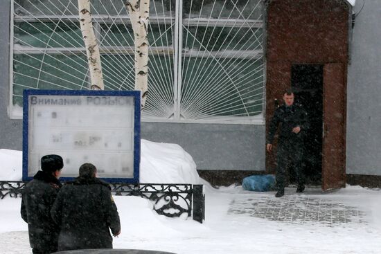 Dalny police precinct, Kazan