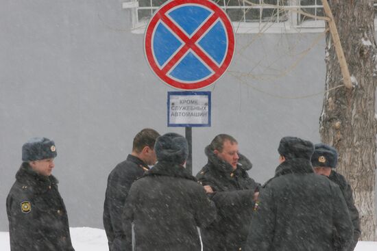 Dalny police precinct, Kazan