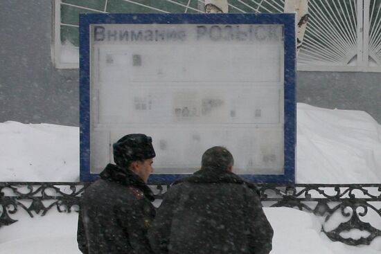 Dalny police precinct, Kazan