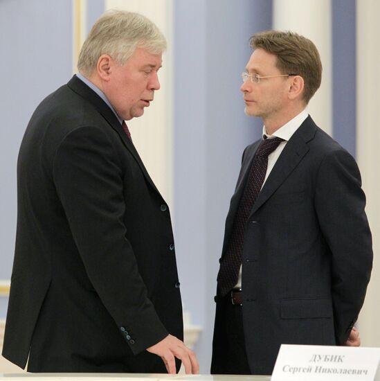 Meeting of Presidential Council for Countering Corruption
