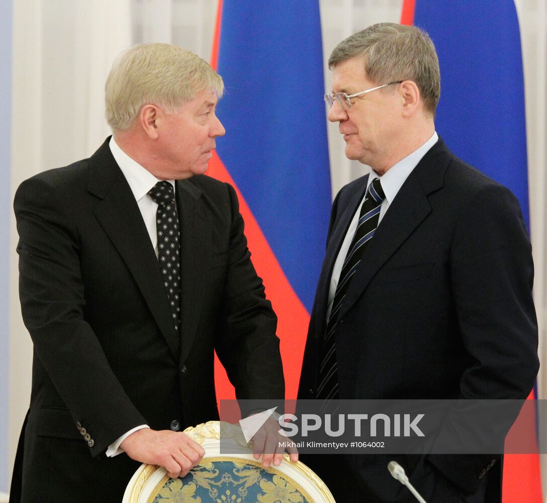Meeting of Presidential Council for Countering Corruption