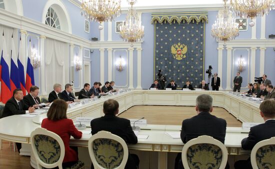 Meeting of Presidential Council for Countering Corruption