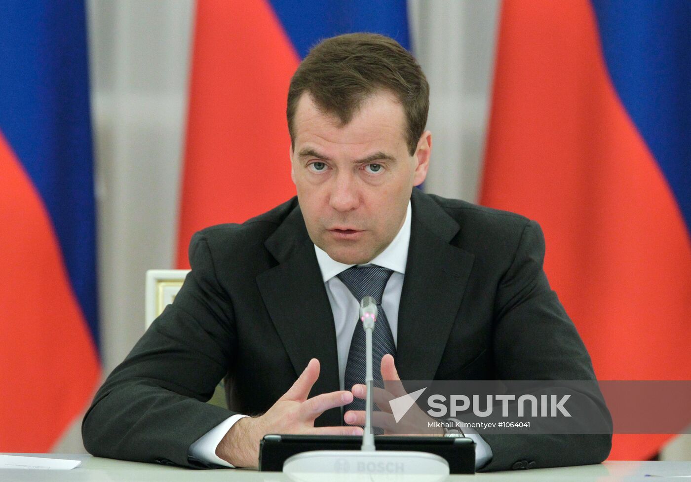 Meeting of Presidential Council for Countering Corruption