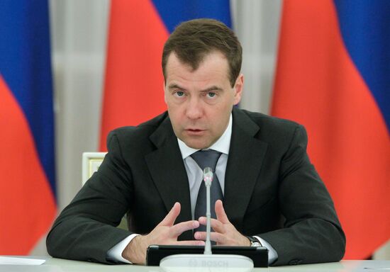 Meeting of Presidential Council for Countering Corruption
