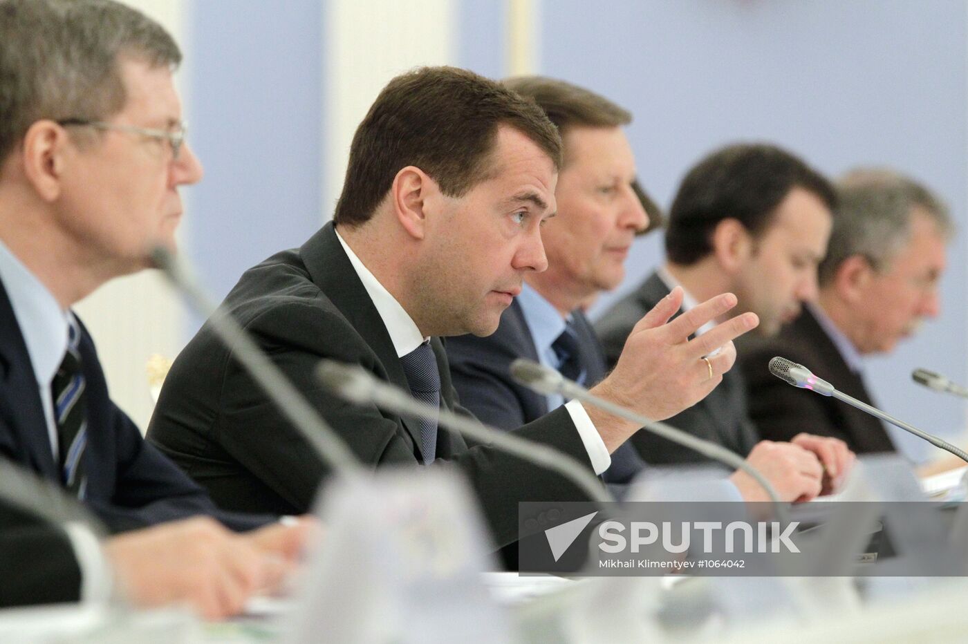 Meeting of Presidential Council for Countering Corruption