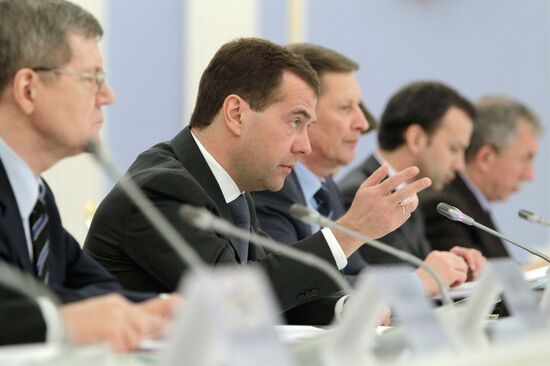 Meeting of Presidential Council for Countering Corruption