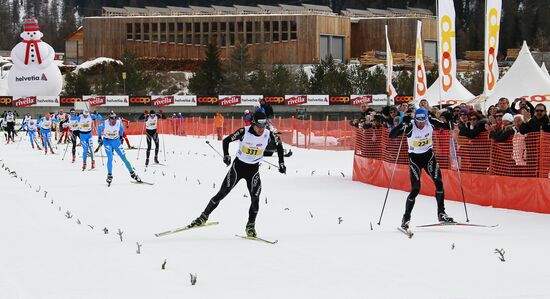 44th Skimarathon in Switzerland