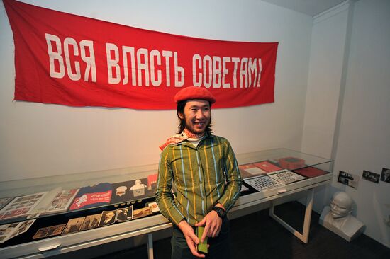 Double Vision: Contemporary Japanese Art Exhibition