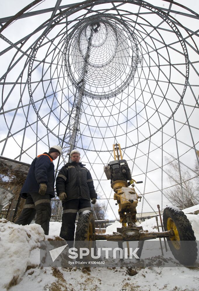 Shukhovskaya Tower celebrates 90th anniversary