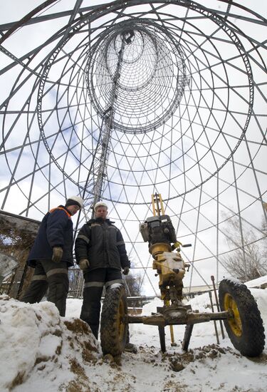 Shukhovskaya Tower celebrates 90th anniversary