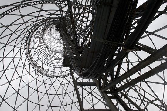 Shukhovskaya Tower celebrates 90th anniversary
