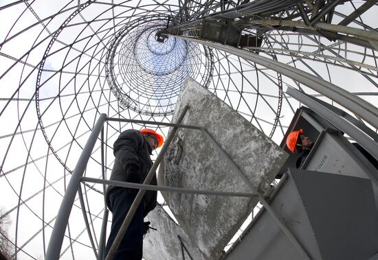 Shukhovskaya Tower celebrates 90th anniversary