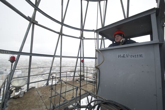 Shukhovskaya Tower celebrates 90th anniversary