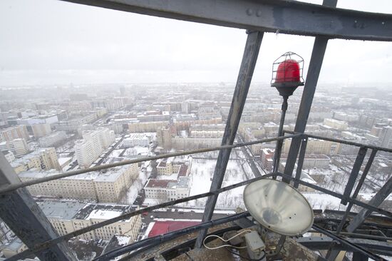 Shukhovskaya Tower celebrates 90th anniversary
