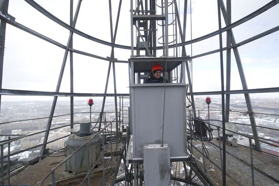 Shukhovskaya Tower celebrates 90th anniversary