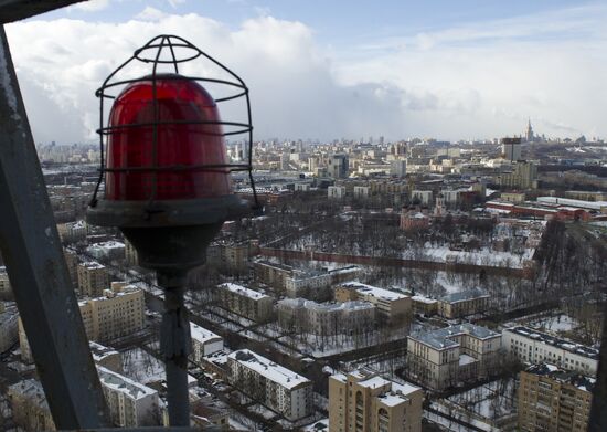 Shukhovskaya Tower celebrates 90th anniversary