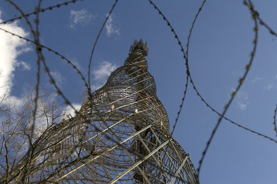 Shukhovskaya Tower celebrates 90th anniversary