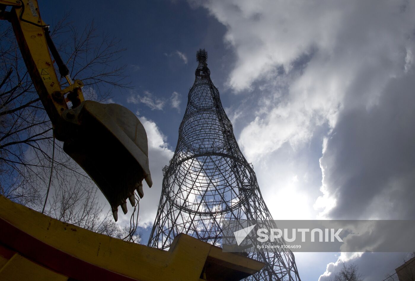 Shukhovskaya Tower celebrates 90th anniversary