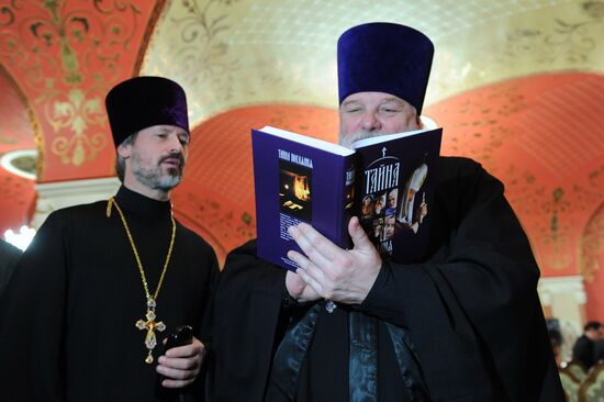 Patriarch Kirill presents his new book of sermons