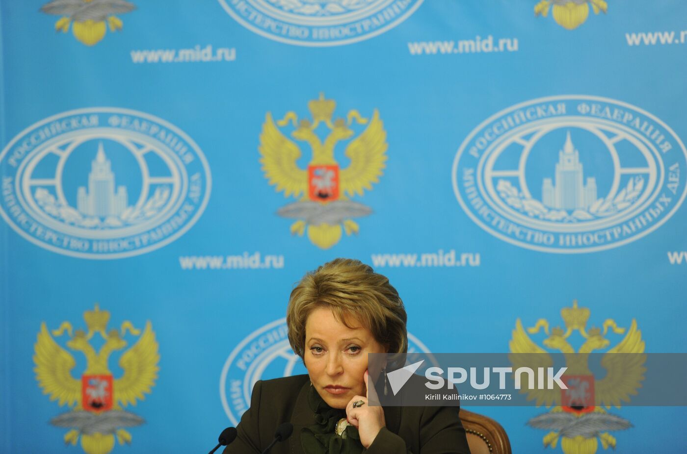 News conference with Valentina Matviyenko
