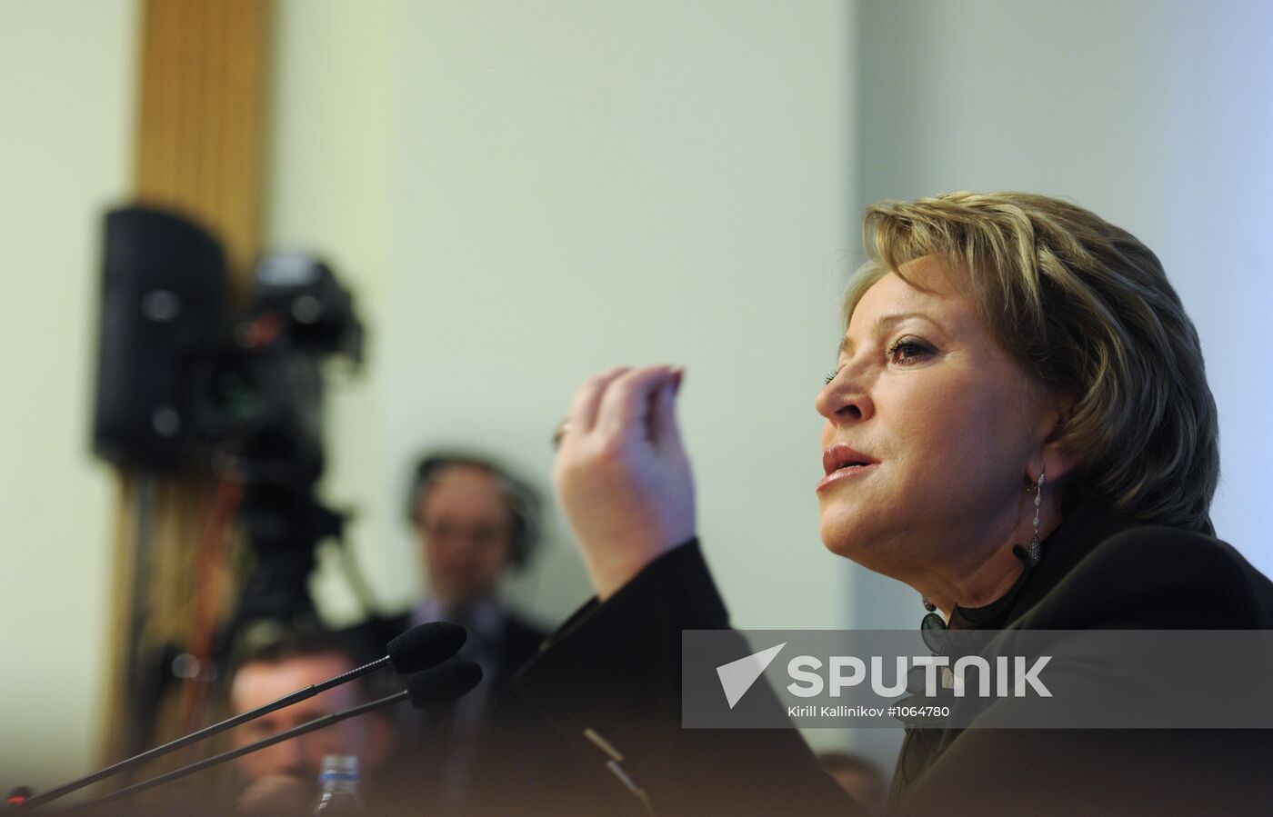 News conference with Valentina Matviyenko