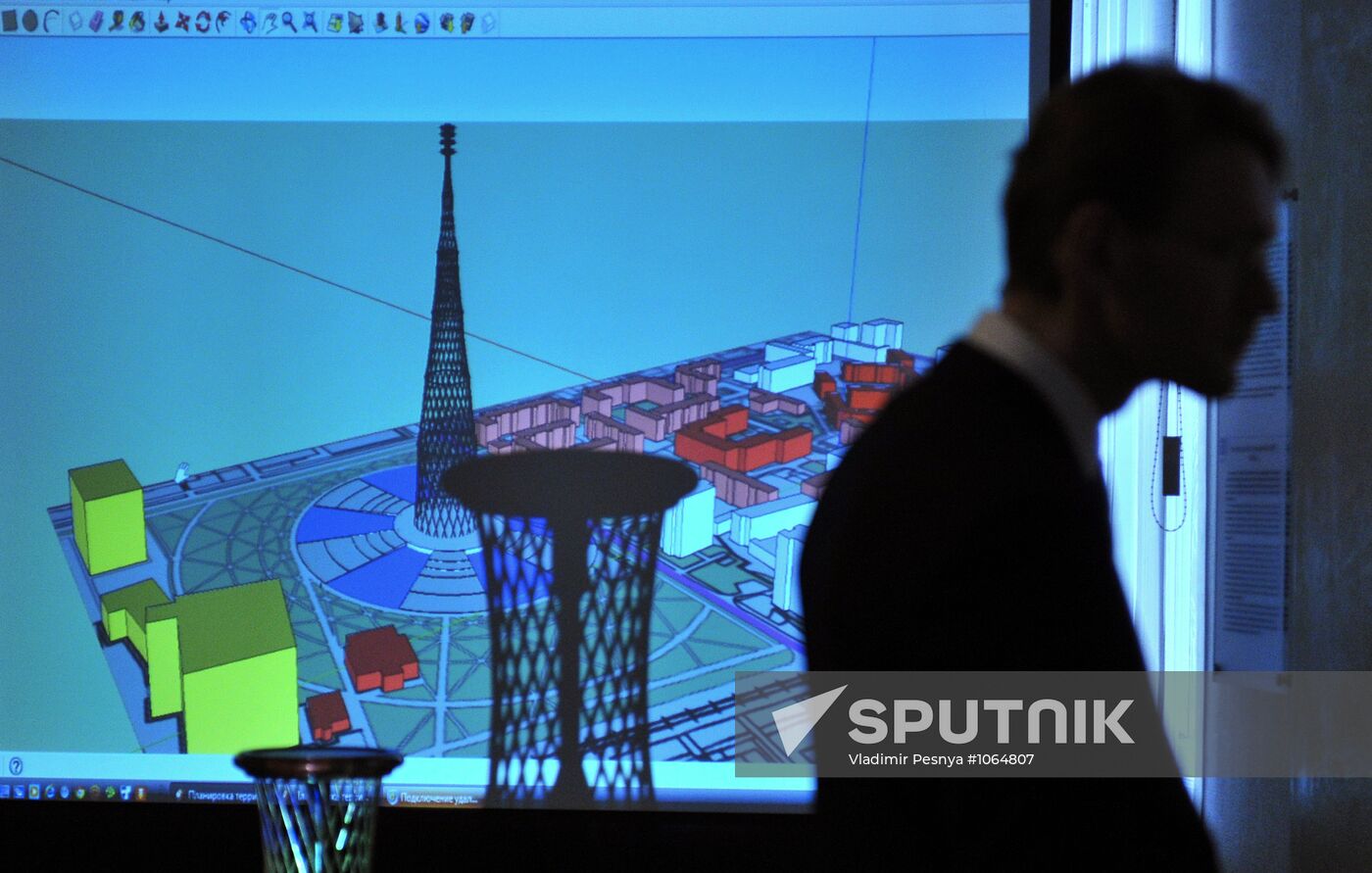 Shukhovskaya Tower's 90th anniversary
