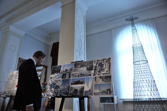 Shukhovskaya Tower's 90th anniversary