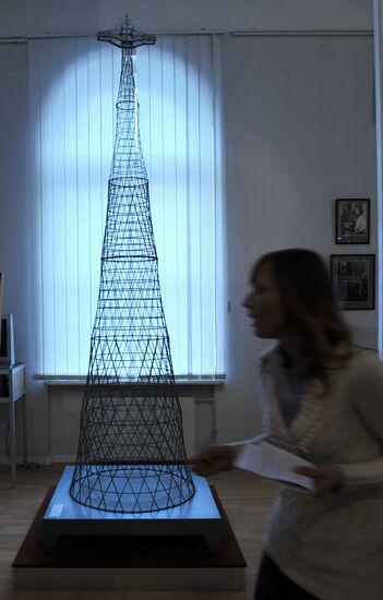 Shukhovskaya Tower's 90th anniversary