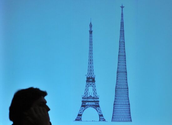 Shukhovskaya Tower's 90th anniversary