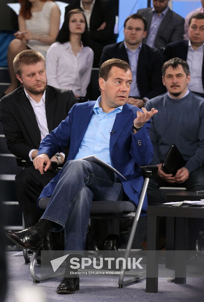 Dmitry Medvedev holds Open Government meeting