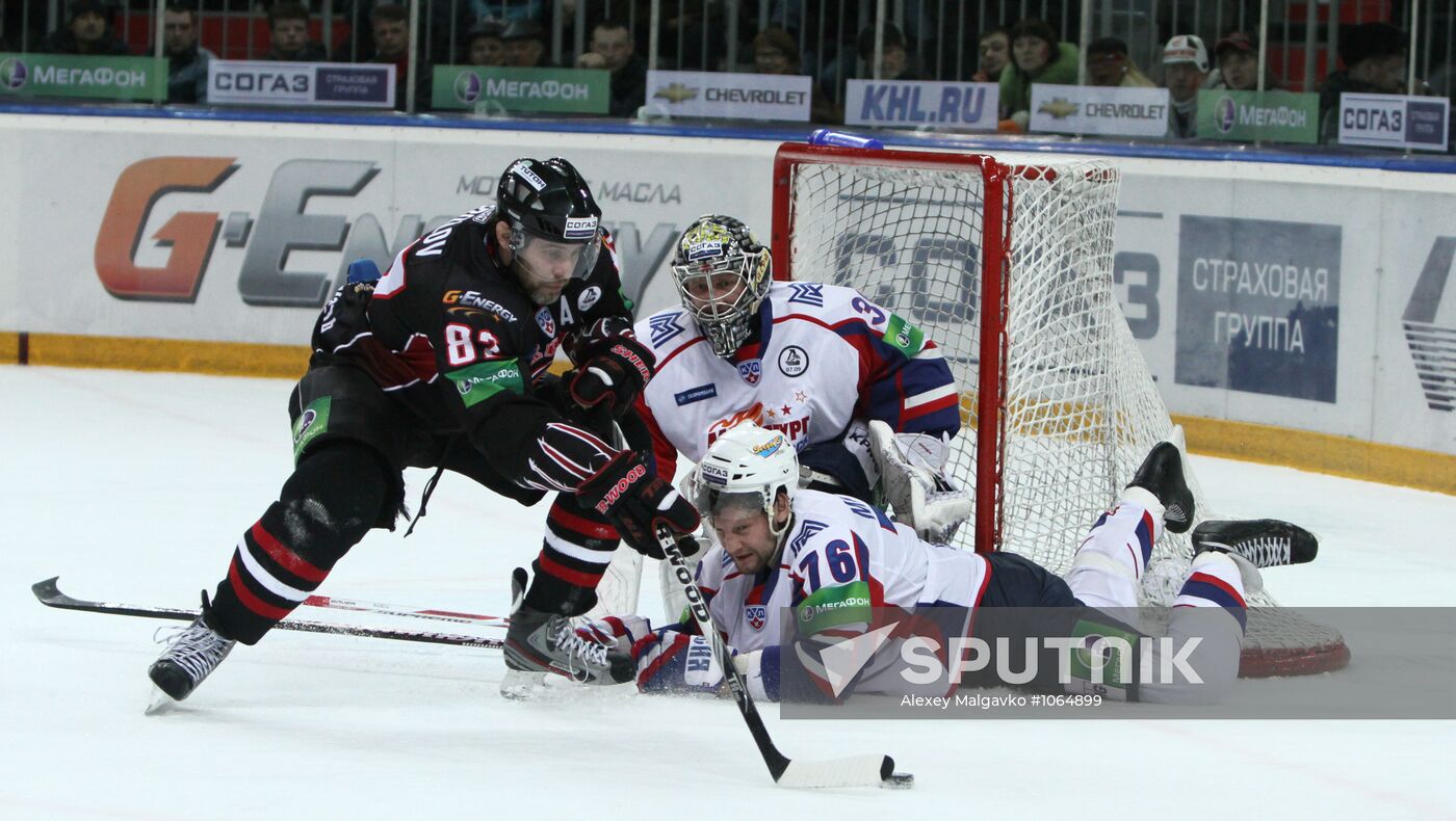 Kontinental Hockey League. Avangard vs. Metallurg