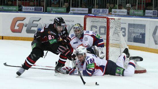 Kontinental Hockey League. Avangard vs. Metallurg