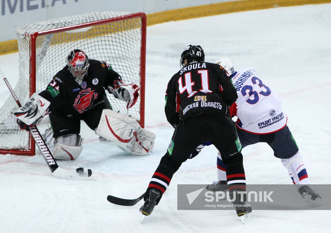 Kontinental Hockey League. Avangard vs. Metallurg