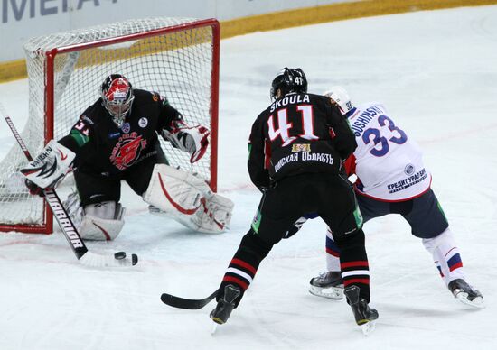Kontinental Hockey League. Avangard vs. Metallurg